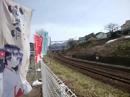 龍宮神社(北海道)