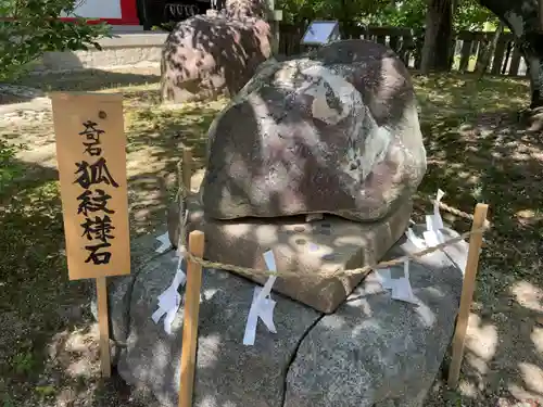 市原稲荷神社のその他建物