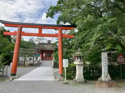 吉田神社(京都府)