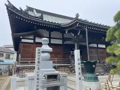 観音寺(千葉県)