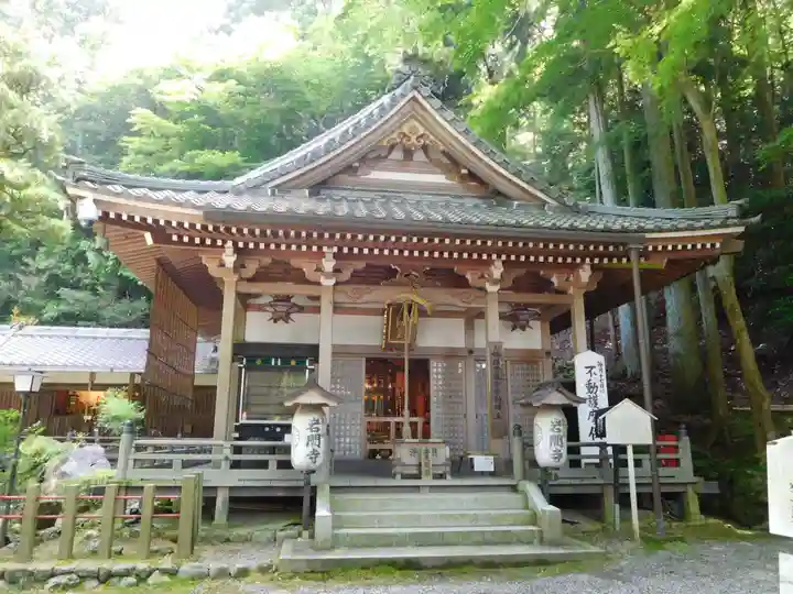 正法寺の本殿・本堂
