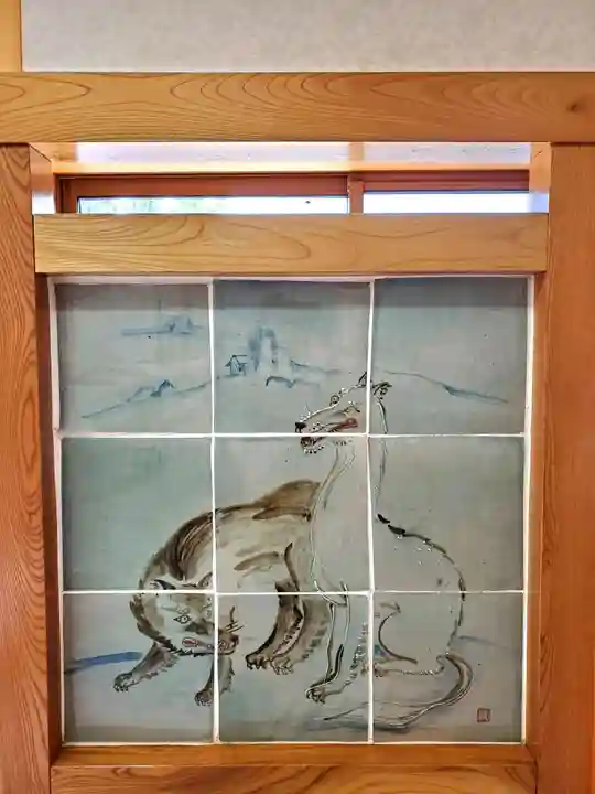 山津見神社(福島県)