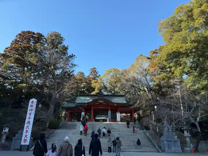 香取神宮(千葉県)