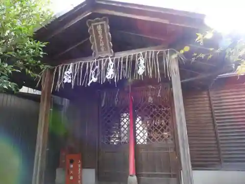 猿田彦神社の本殿