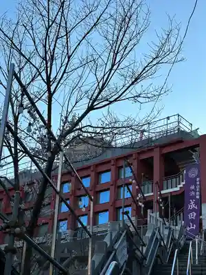 成田山横浜別院延命院のその他建物