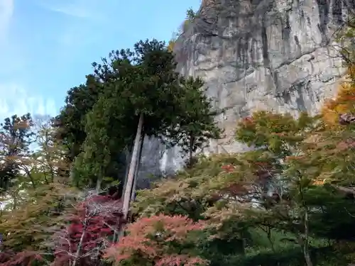 橋立堂(埼玉県)