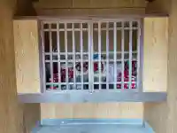 地蔵堂(水口町嶬峨)の{uncategorized: "未分類", other: "その他", undefined: "問題あり", building: "その他建物", grave: "お墓", sacred_gate: "鳥居", guardian: "狛犬", statue: "像", buddha: "仏像", history: "歴史", nature: "自然", garden: "庭園", animal: "動物", pagoda: "塔", temizu: "手水舎", mountain_gate: "山門・神門", sanctuary: "本殿・本堂", subordinate: "末社・摂社", art: "芸術", scenery: "景色", jizo: "地蔵", ema: "絵馬", goshuin: "御朱印", omikuji: "おみくじ", items: "授与品その他", amulet: "お守り", goshuincho: "御朱印帳", eats: "食事", festival: "お祭り", votive_dance: "神楽", shichigosan: "七五三参", wedding: "結婚式", experience: "体験その他", initially: "初詣", around: "周辺", anti_infection: "感染症対策"}