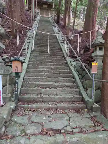 日月神社(静岡県)