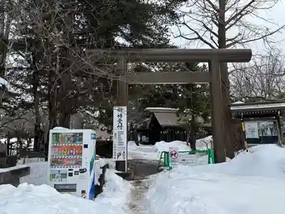 札幌護國神社の末社・摂社