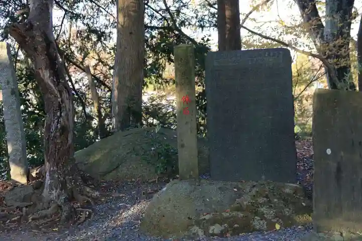 阿久津「田村神社」(郡山市阿久津町)旧社名:伊豆箱根三嶋三社のその他建物