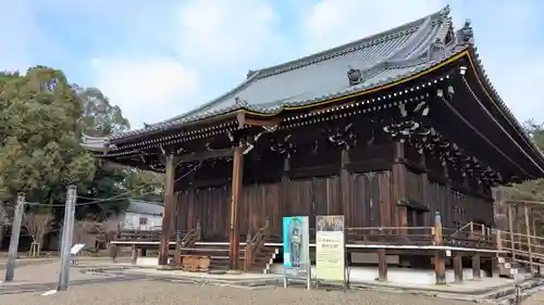 仁和寺の末社・摂社