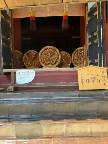 久能山東照宮のその他建物