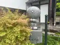 世尊院(曼陀羅寺塔頭)(愛知県)