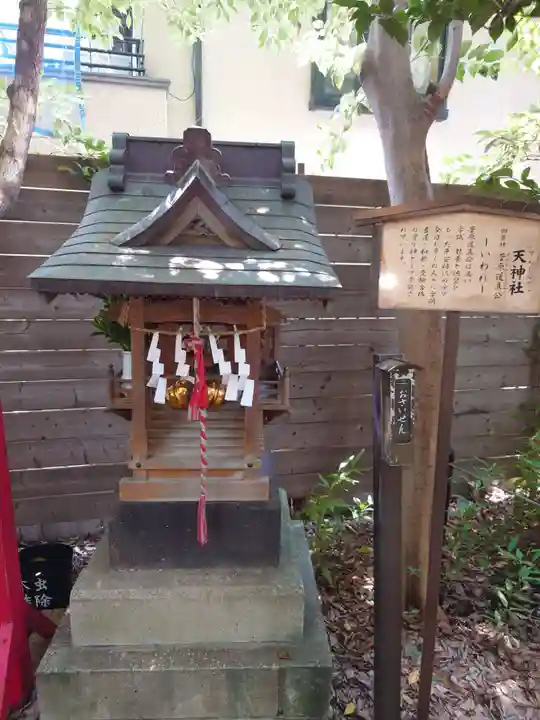 鎮守氷川神社の末社・摂社