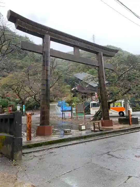 藤原町護国神社の鳥居