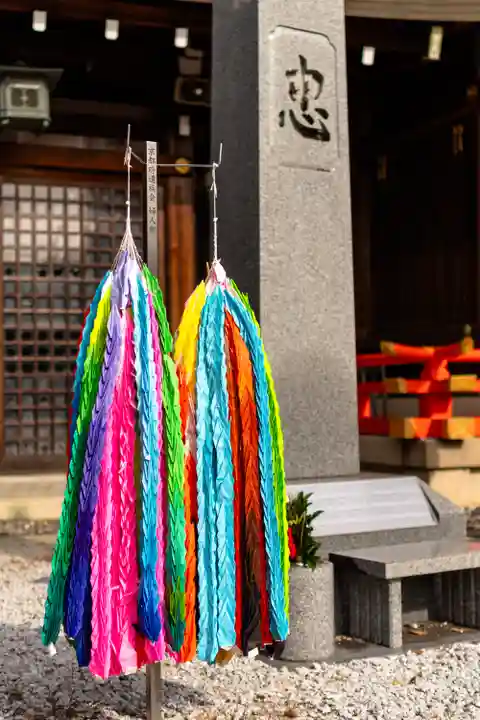 京都霊山護國神社(京都府)