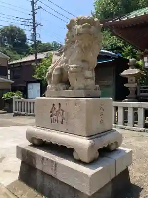 鹿島神社(神奈川県)
