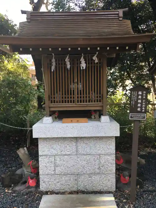 愛宕神社の末社・摂社