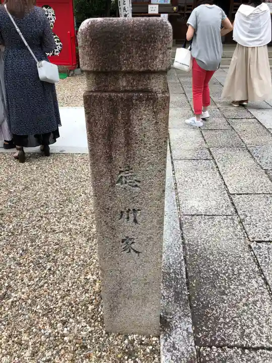 三輪神社のその他建物
