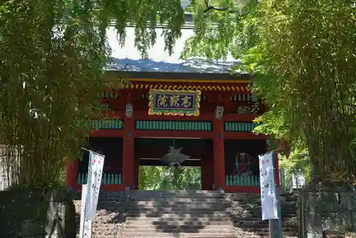 妙義神社の山門・神門