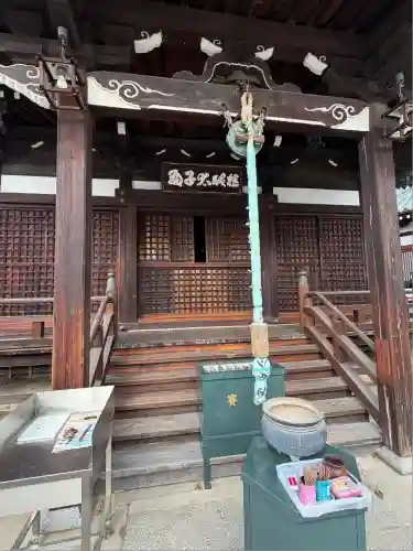 大聖勝軍寺(大阪府)