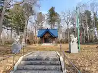 泉郷神社(北海道)
