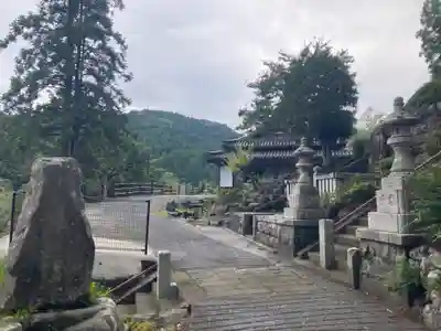 山之坊(山梨県)