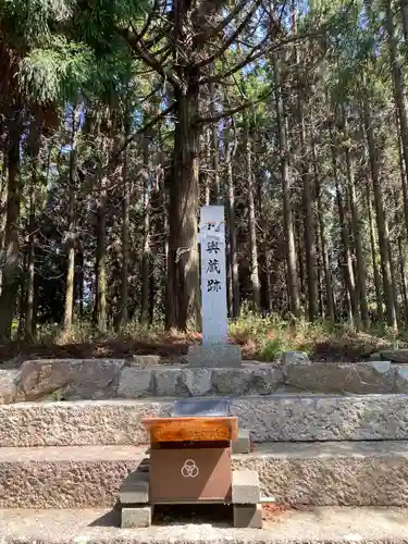 美和神社(岡山県)