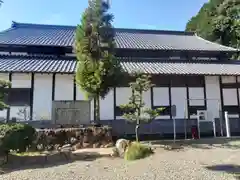 村國神社(岐阜県)