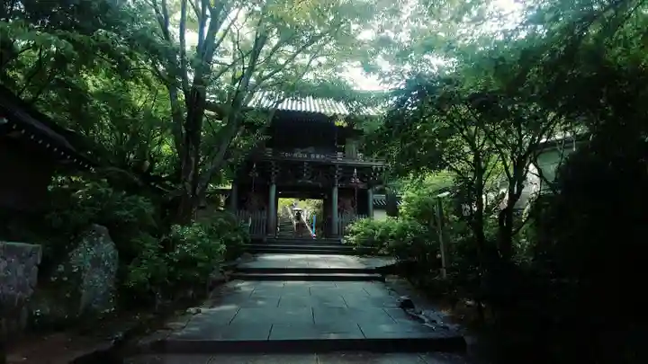 大聖院(広島県)