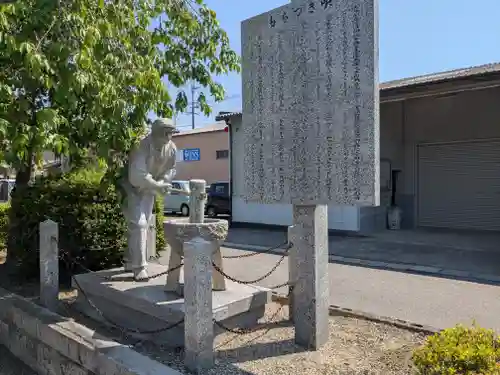 若宮神社(滋賀県)