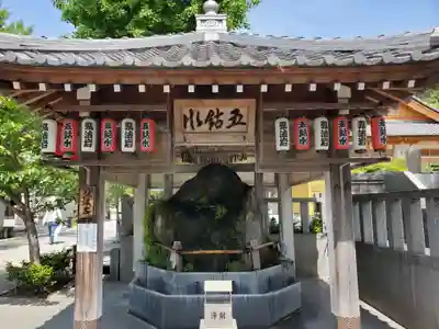 福祥寺（須磨寺）の手水舎