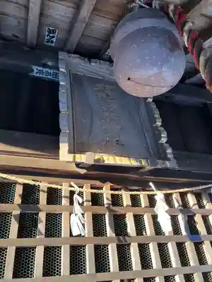 乙畑熊野神社の本殿・本堂