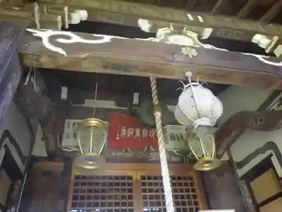 常栄寺のその他建物
