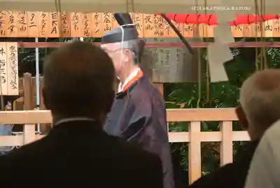 鹿島神宮(茨城県)