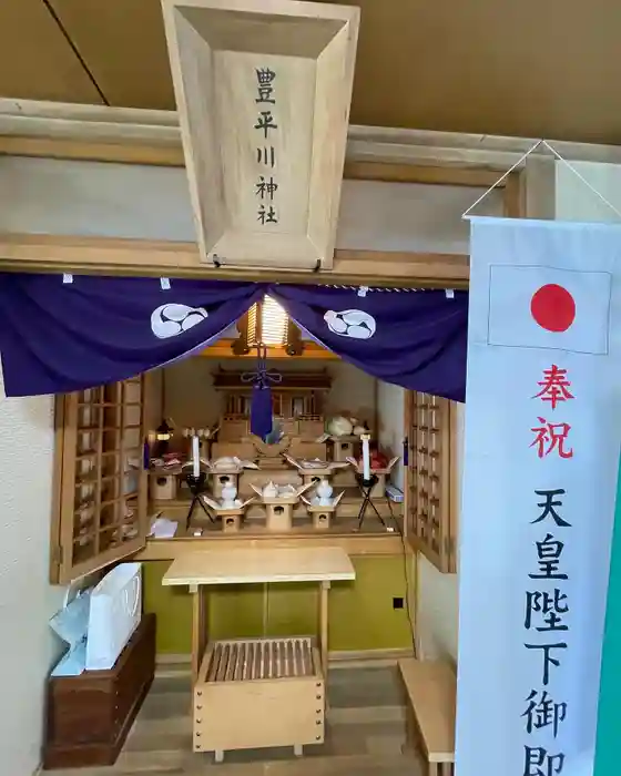 豊平川神社の本殿