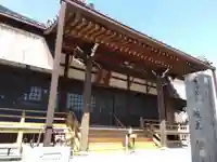 法久寺(三重県)