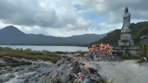 恐山菩提寺(青森県)