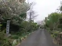禮雲寺のその他建物