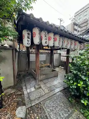 御金神社の手水舎