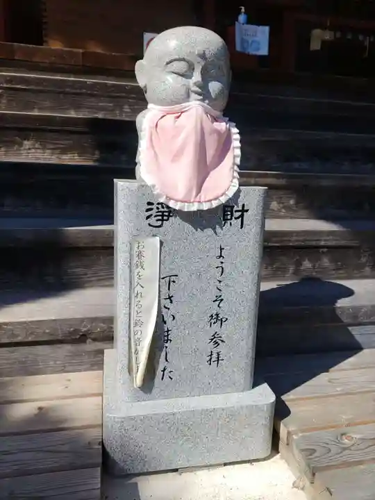 石薬師寺(三重県)