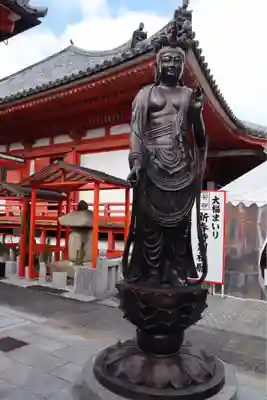 六波羅蜜寺(京都府)