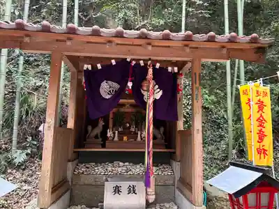 花窟神社(三重県)