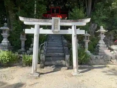 須佐之男神社(奈良県)