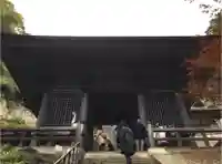 立石寺奥之院の山門・神門