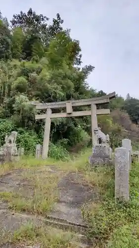 若一王子権現神社の鳥居