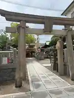 三石神社(兵庫県)