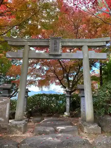 常陸国出雲大社(茨城県)