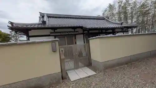 自得院(京都府)