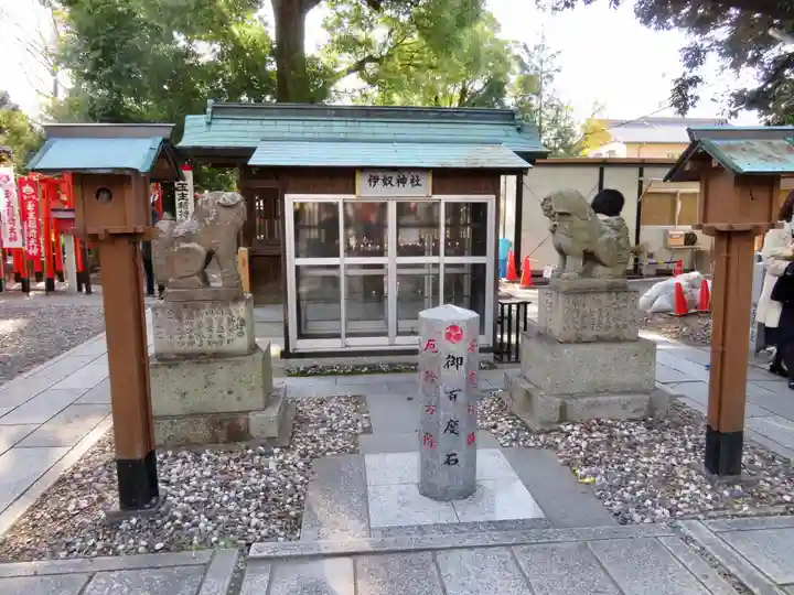 伊奴神社のその他建物